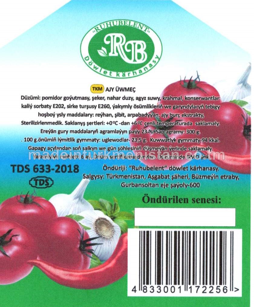 "Galkynyş" Ajy üwmeç. Ýokary hilli