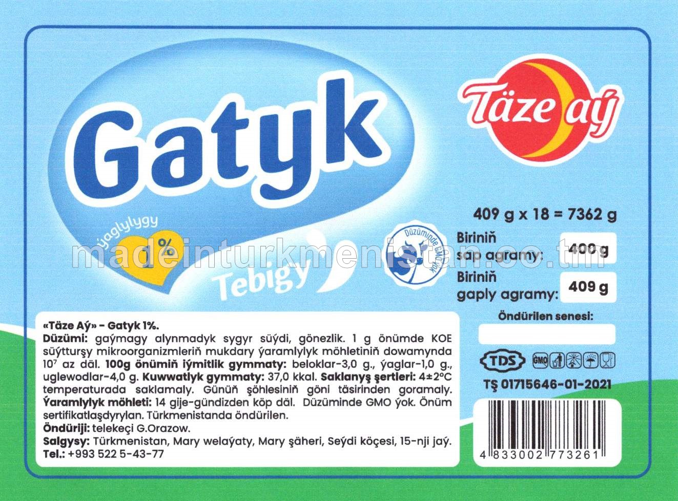 Gatyk. Tebigy. Ýaglylygy 1% (18 sany*409 g)