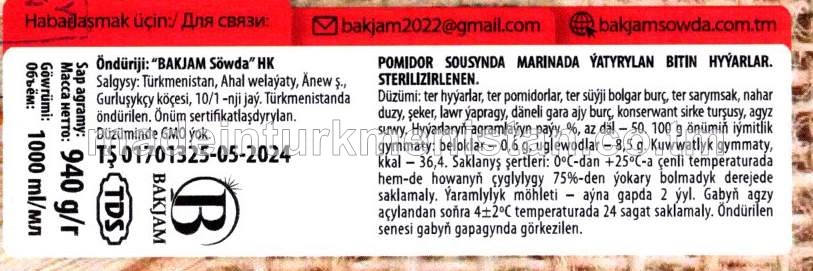 Pomidor sousynda marinada ýatyrylan bitin hyýarlar