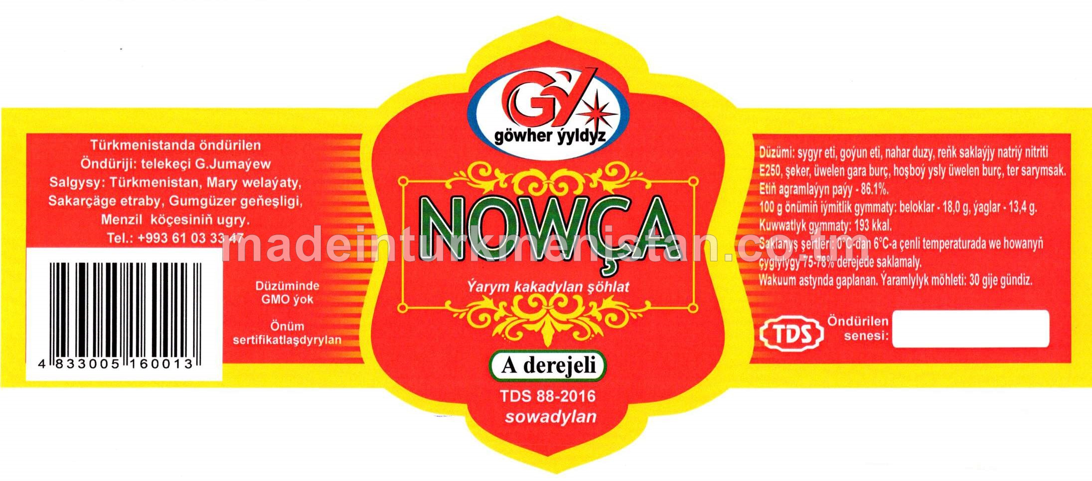 "Nowça" A derejeli ýarym kakadylan şöhlat