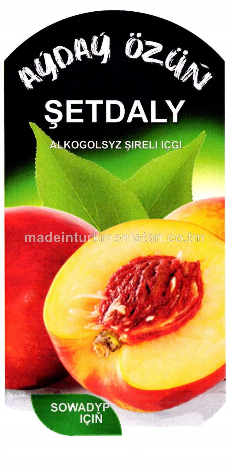 Şetdaly alkogolsyz şireli içgi