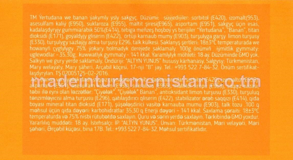 Ýertudana we banan ýakymly ysly sakgyç  (2sany)