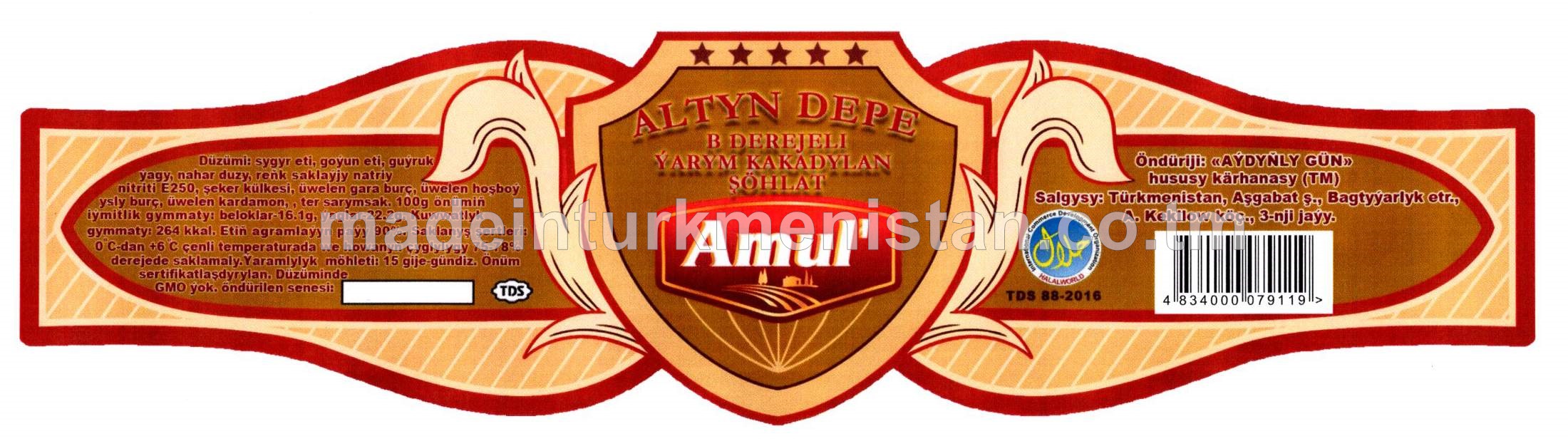 "Altyn Depe" B derejeli kakadylan şöhlat