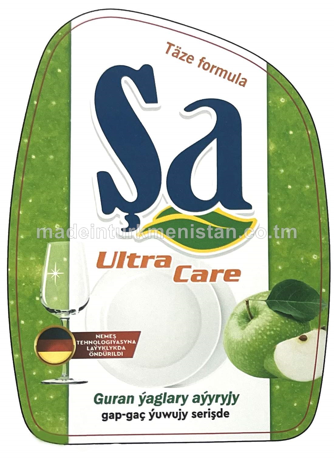 Şa gap-gaç ýuwujy serişde, guran ýaglary aýyryjy ultra care alma