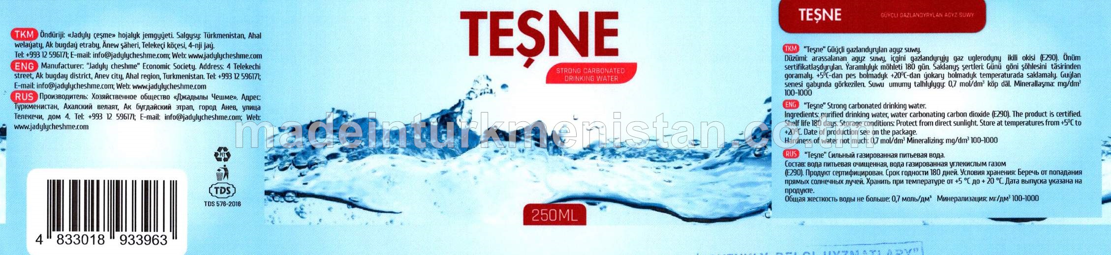 Güýçli gazlandyrylan agyz suwy