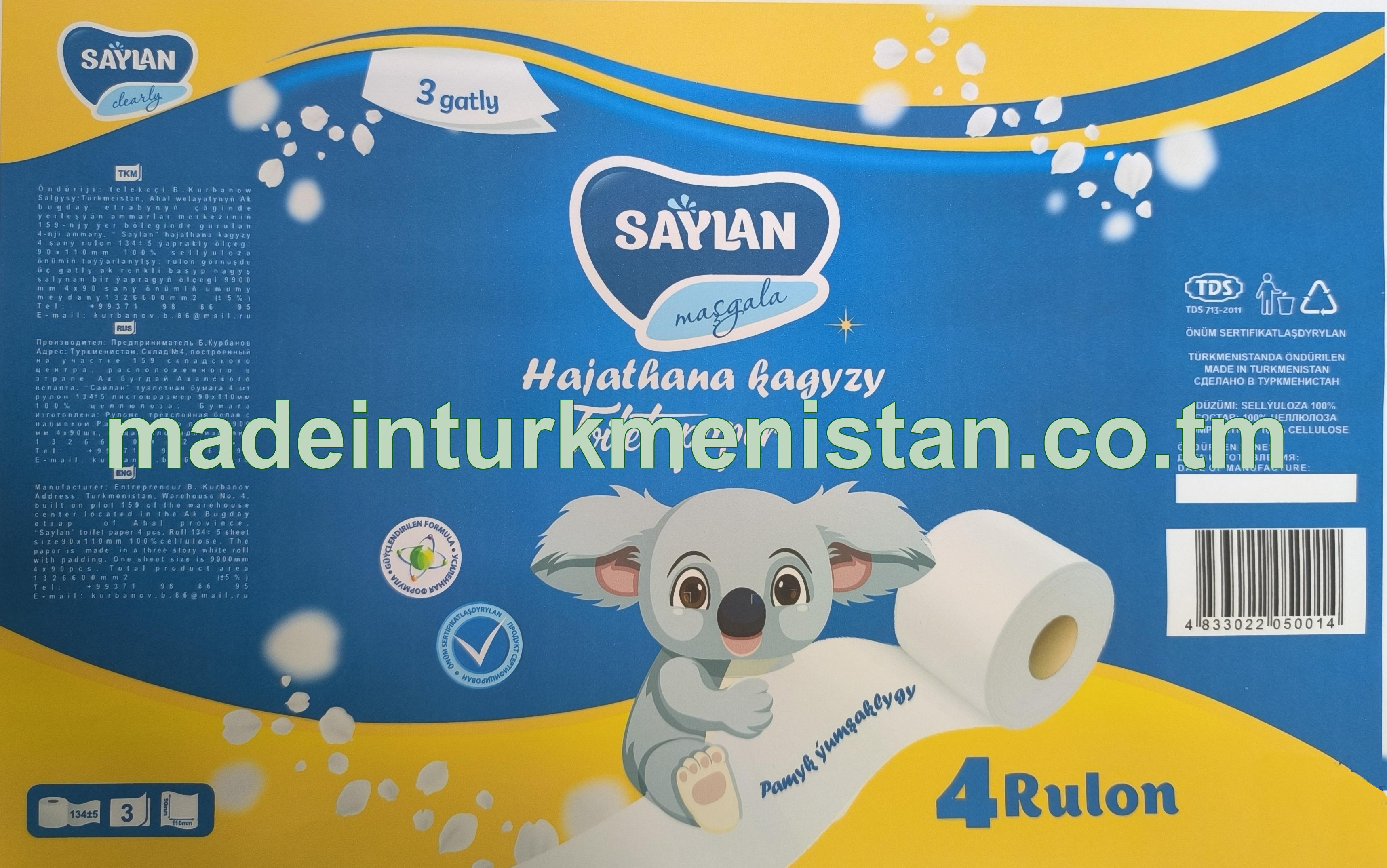 Hajathana kagyzy. 3 gatly, ak reňkli basylyp nagyş salnan