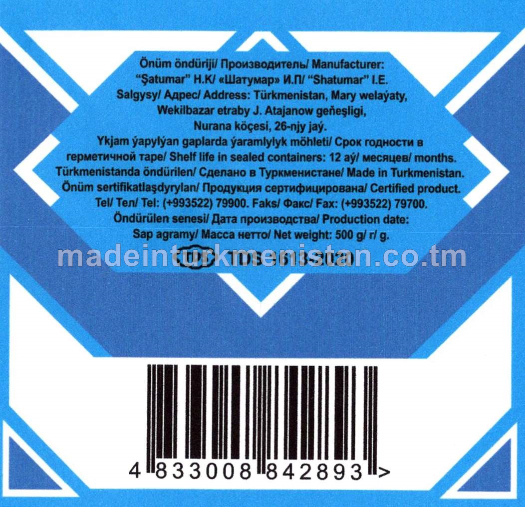 Gaýnadylan şekerli goýaldylan süýt, ýaglylygy 8,5 %