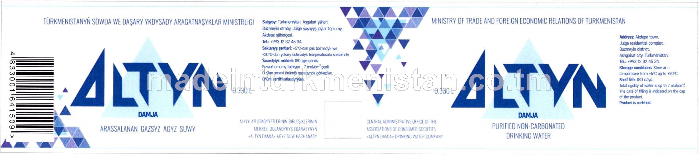 Arassalanan gazsyz agyz suwy