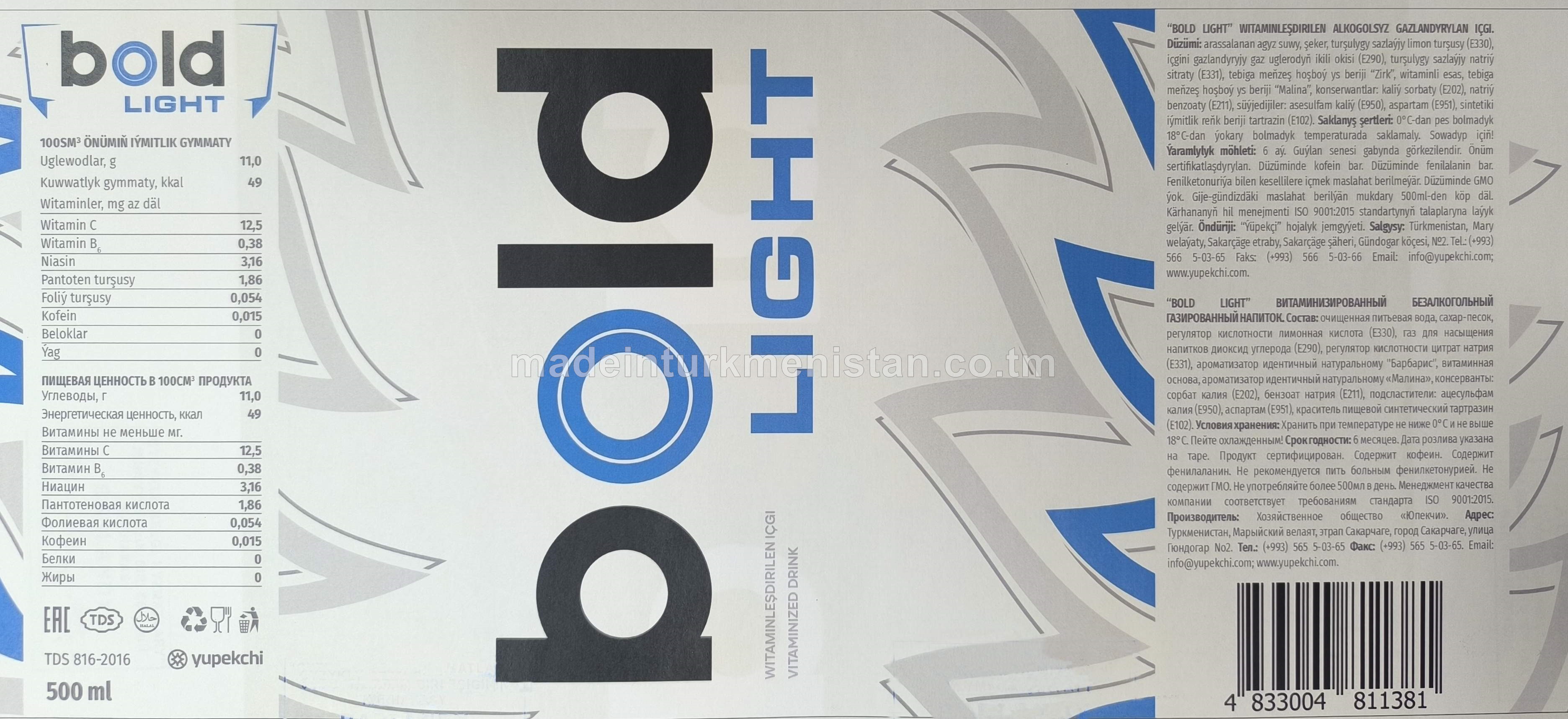 "Bold Light" Witaminleşdirilen alkogolsyz gazlandyrylan içgi