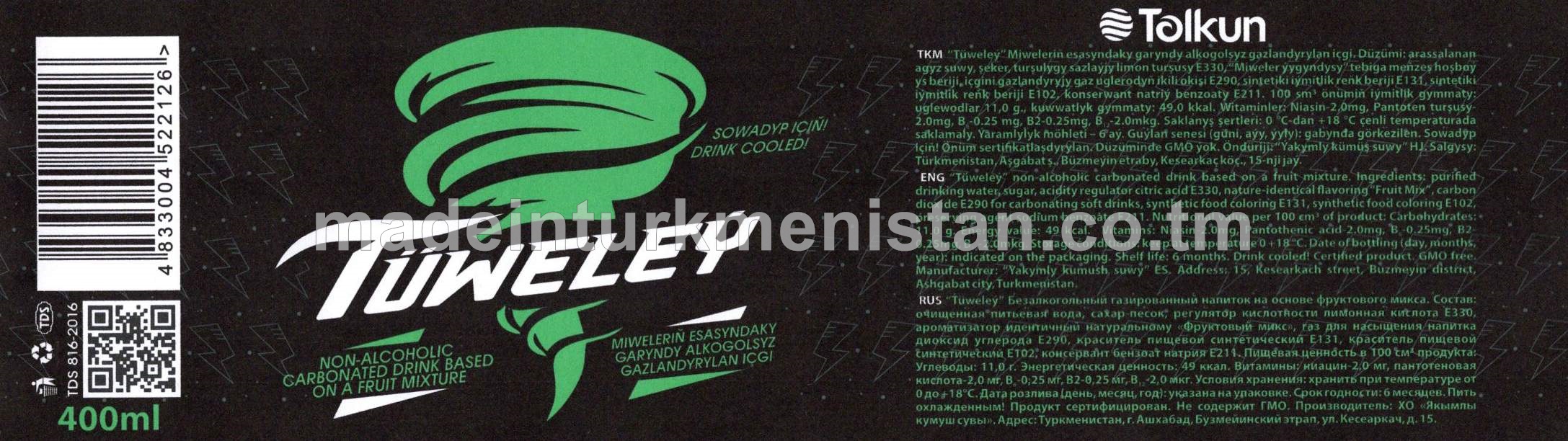 "Tüweleý" Miweleriň esasyndaky garyndy alkogolsyz gazlandyrylan içgi