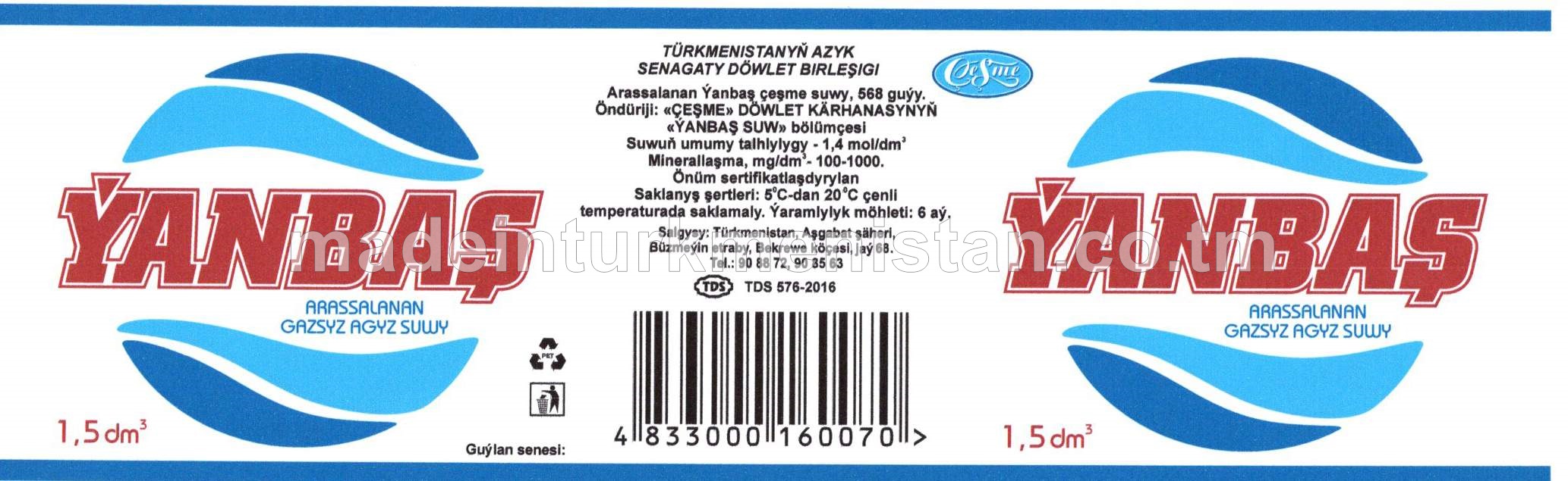 "Ýanbaş" arassalanan gazsyz agyz suwy