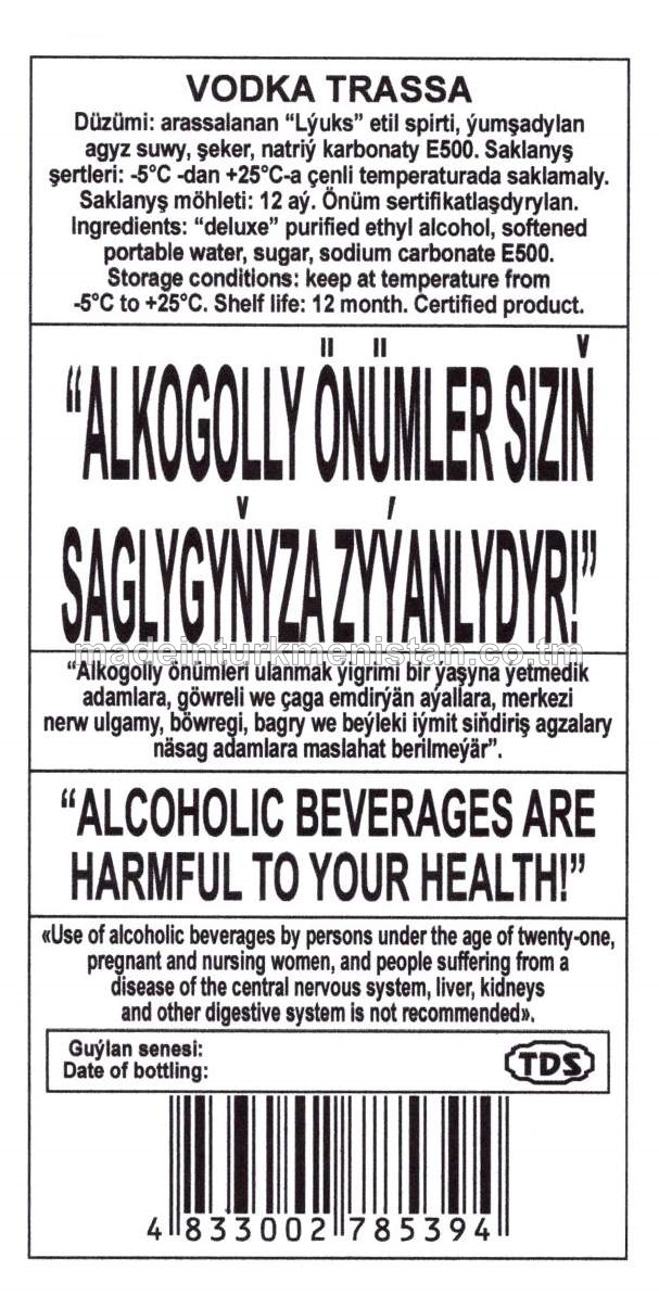 "Trassa" aragy. Alk: 40%