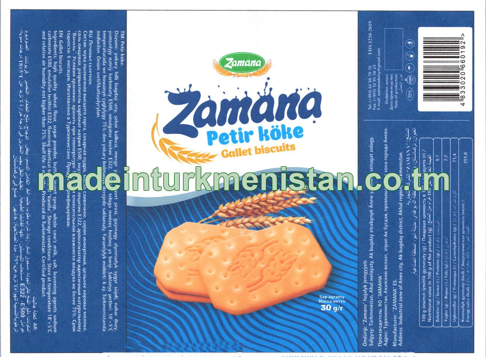 "Zamana" petir köke