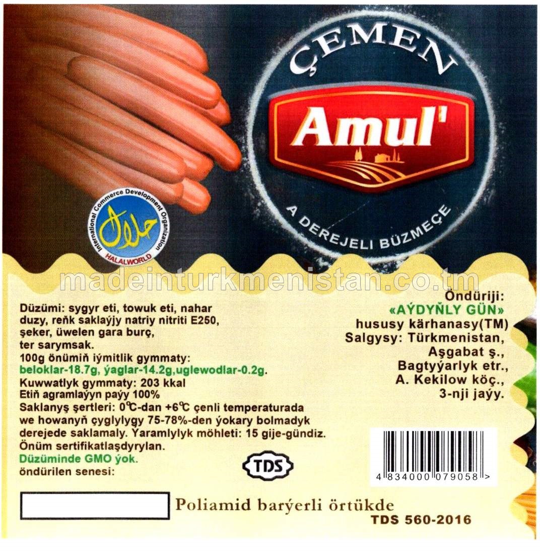 "Çemen" A derejeli büzmeçe