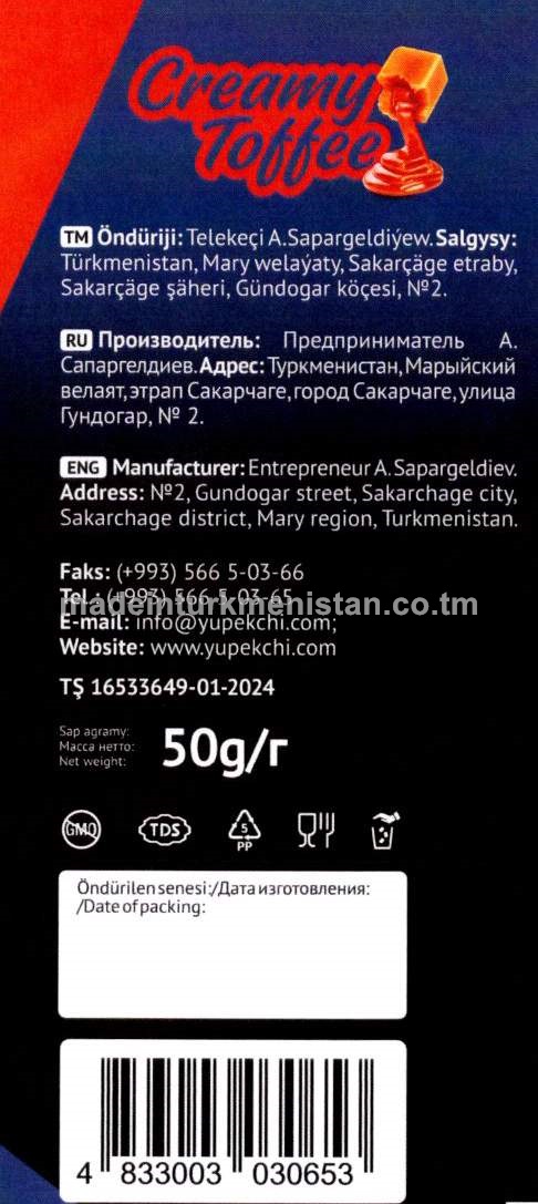 "Real" iriska tagamly mekgejöwen patragy