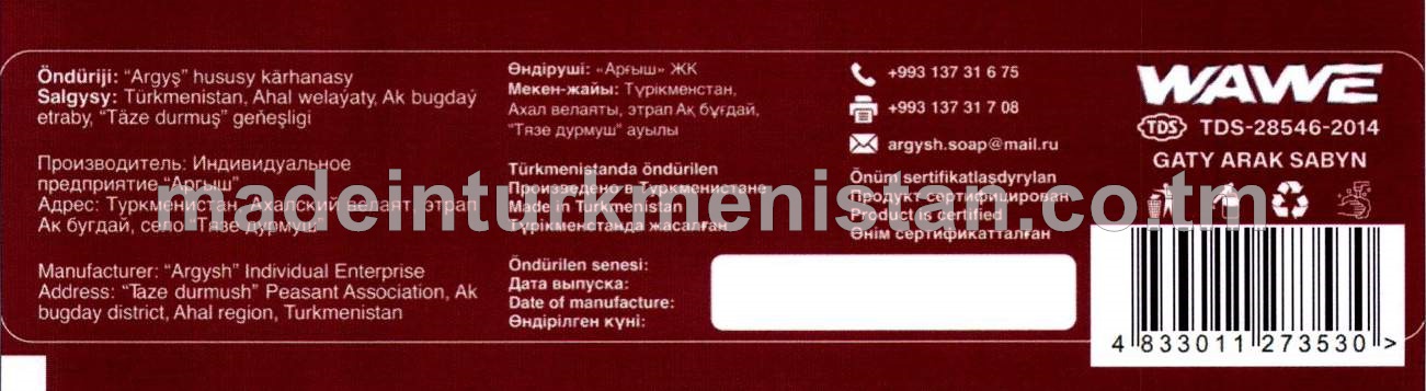 "WAWE ROSE" gaty arak sabyny 