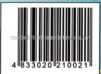 "Kýata" görnüşli kokos sepilen undan taýýarlanylýan gündogar süýjçligi