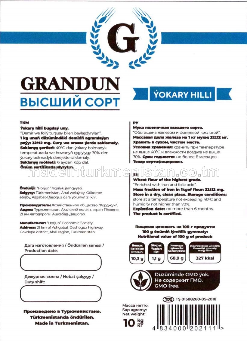 Ýokary hilli bugdaý uny. Demir we foliý turşusy bilen baylaşdyrylan.