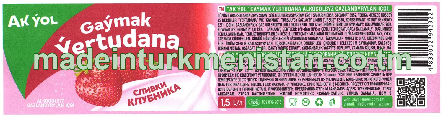 "AK ÝOL" gaýmak ýertudana alkogolsyz gazlandyrylan içgi