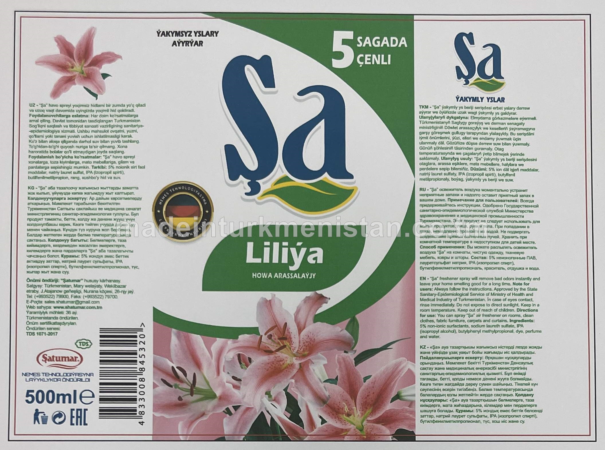 Şa ýakymly ys beriji serişdesi, liliýa