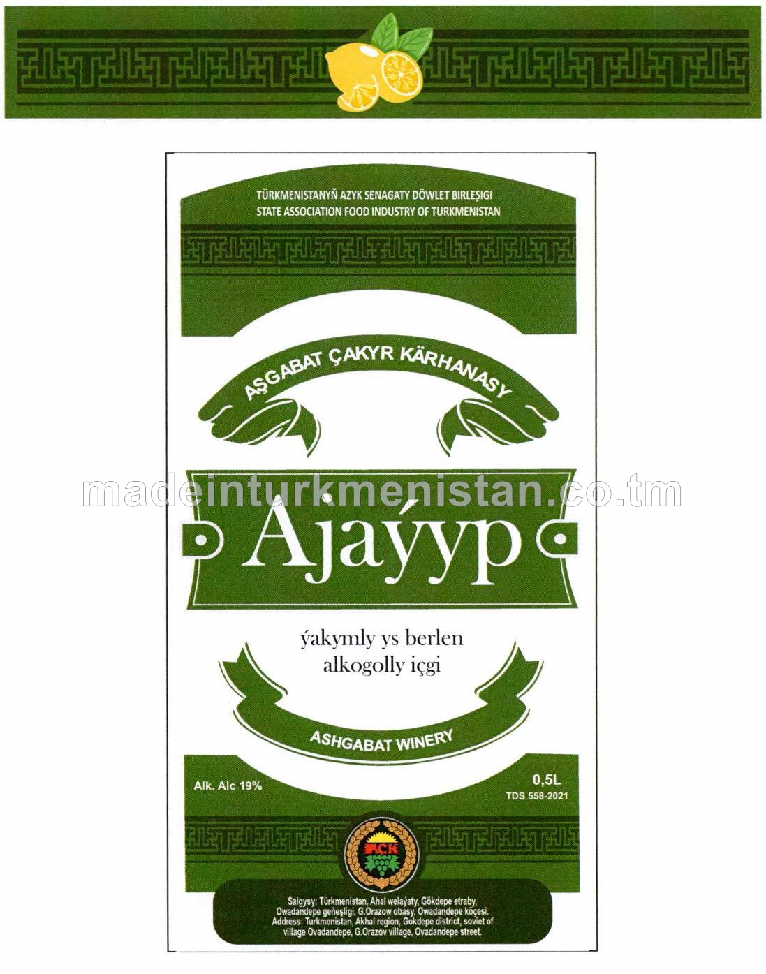 "Ajaýyp" ýakymly ys berlen alkogolly içgi. Alk: 19%