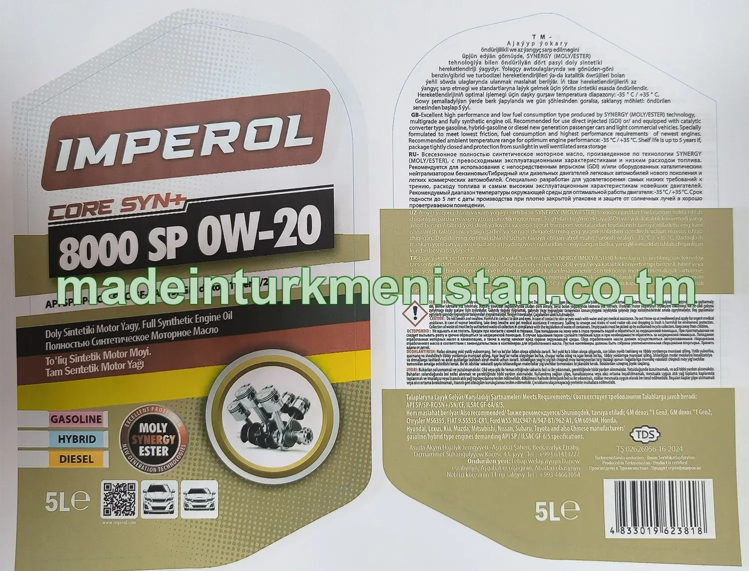 Doly Sintetiki Motor Ýagy 8000 SP 0W-20 CORE SYN+