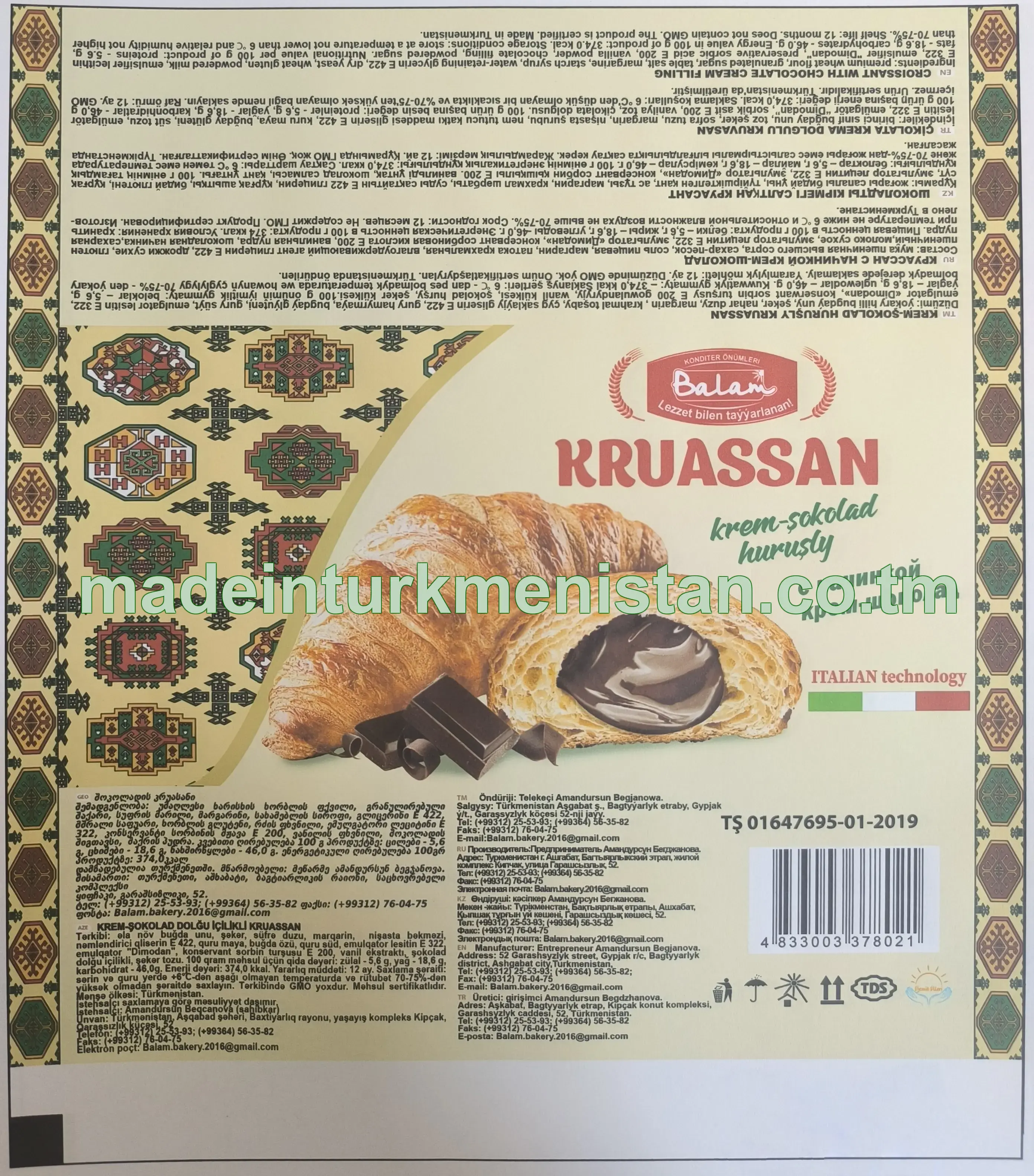 Krem-şokolad huruşly kruassan