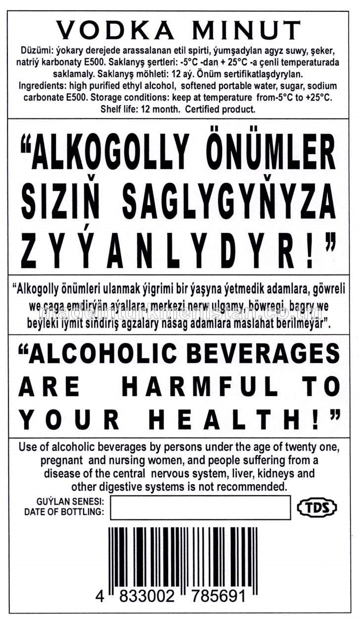 "Minut" aragy. Alk: 40%