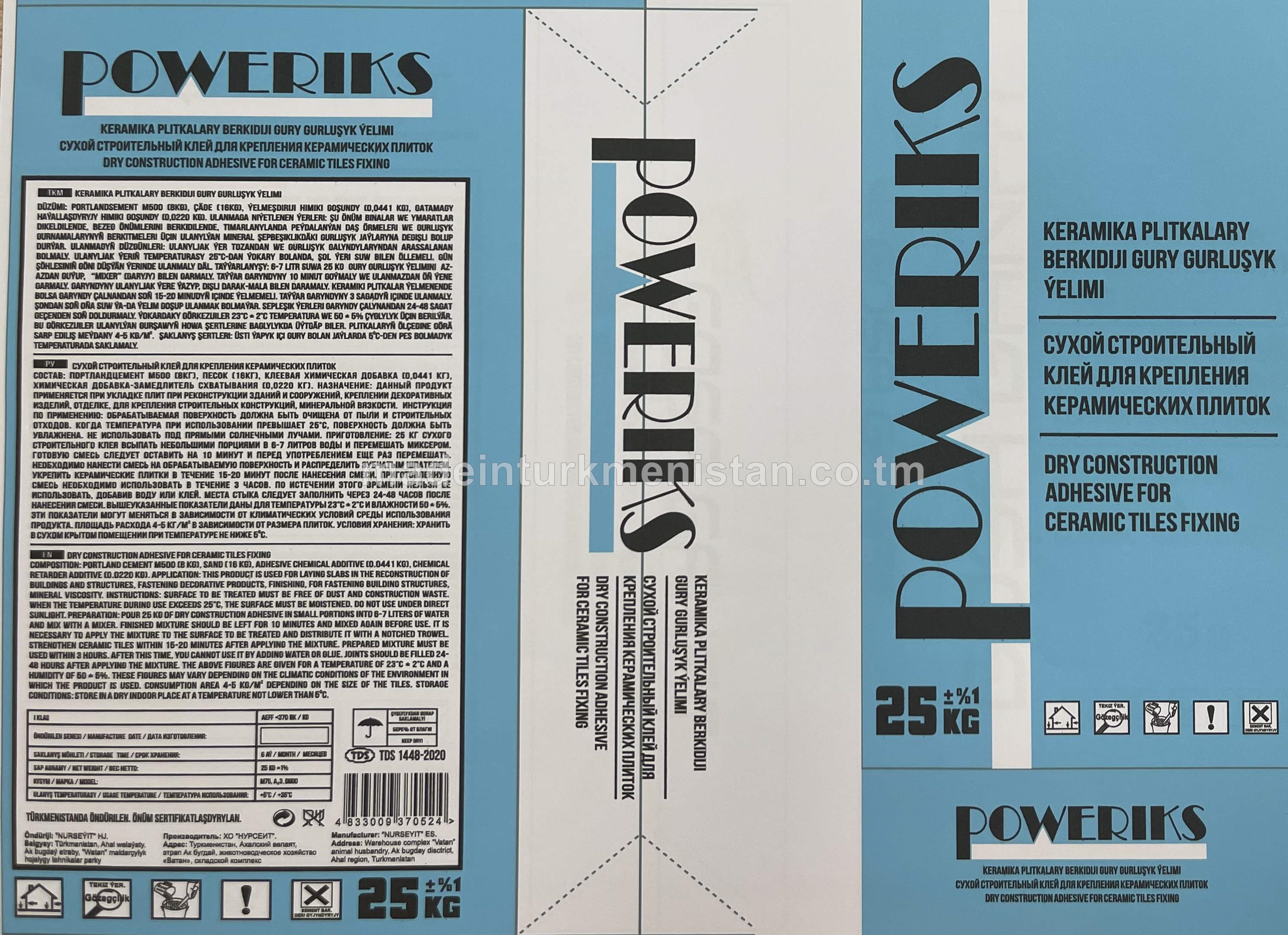 Keramika plitkalary berkidiji gury gurluşyk ýelimi