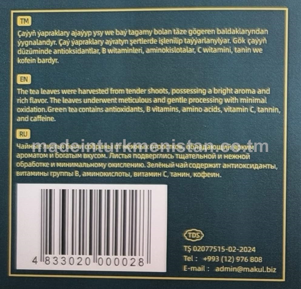 Ýokary hilli iri ýaprakly gök çaý piramida haltajykda, haltajygyň agzamy 2g(Hytaý Halk Respubliaksynyň önümi)