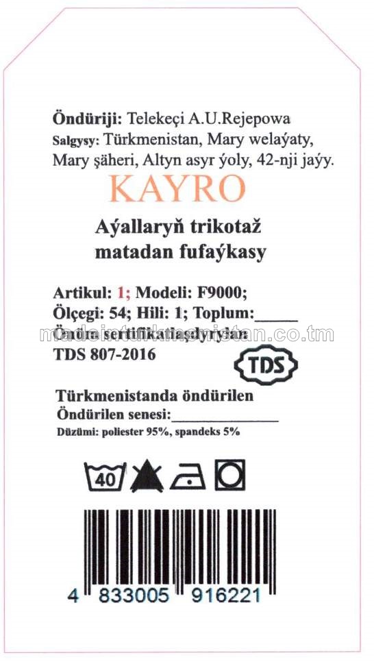 Aýallaryň trikotaž matadan fufaýkasy. Modeli: F9000, artikul: 1, ölçegi: 54