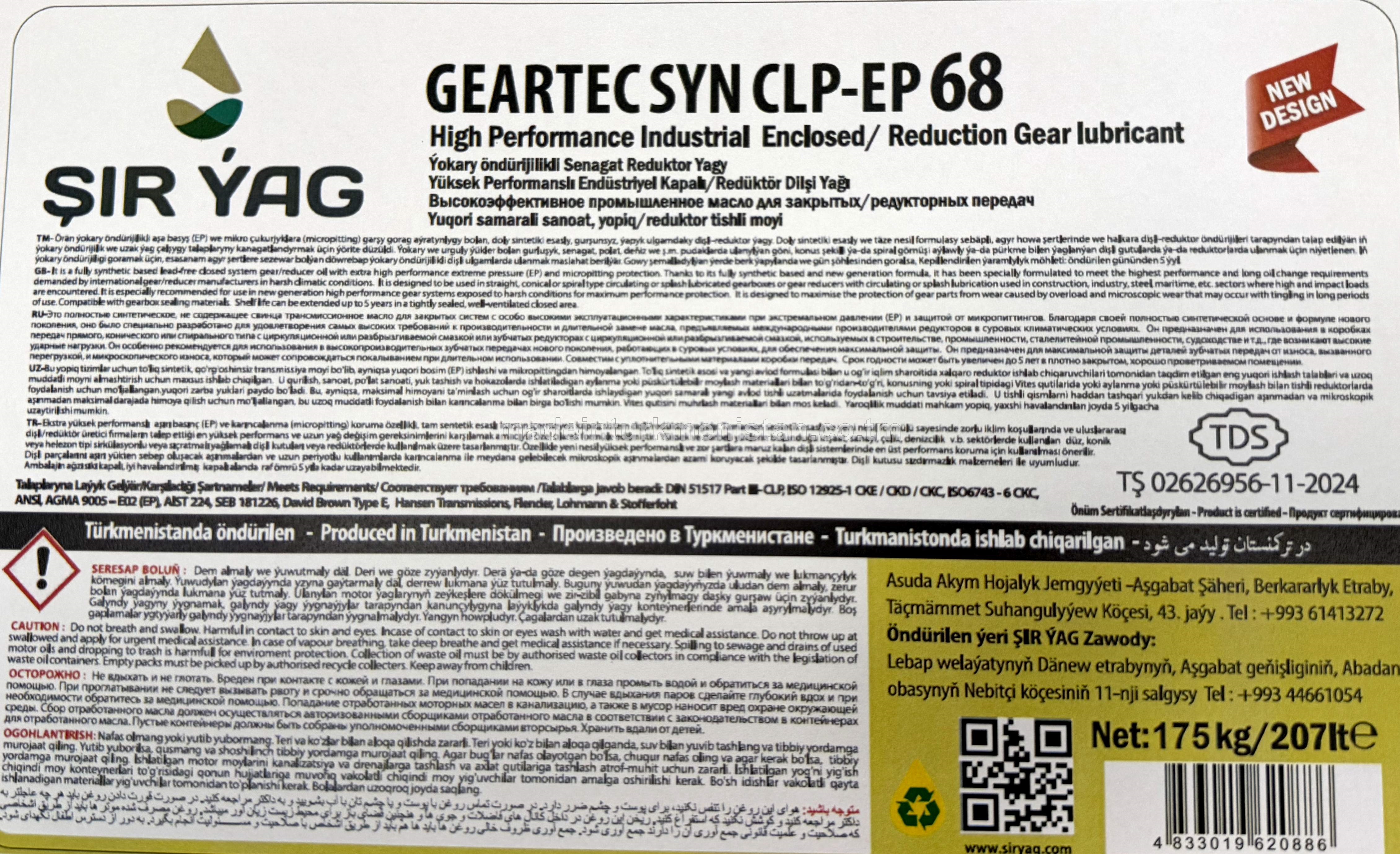 Ýokary öndürijikli Senagat Reduktor Ýagy GEARTEC SYN CLP-EP 68