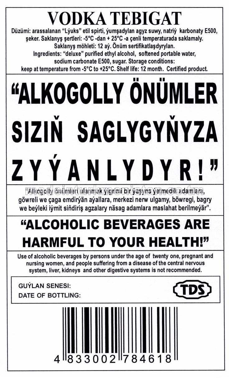 "Tebigat" aragy. Alk: 40%