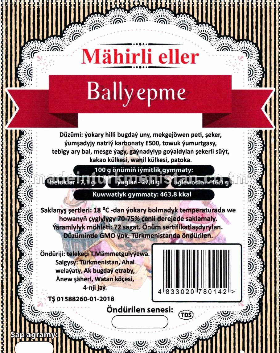Bally epme, ýokary hilli bugdaý unundan