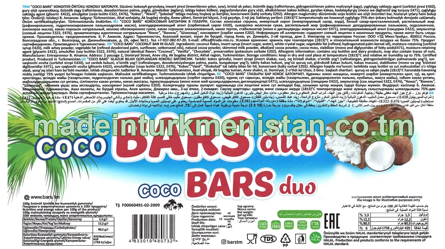 "Coco Bars duo" konditer örtükli kokosly batonjyk