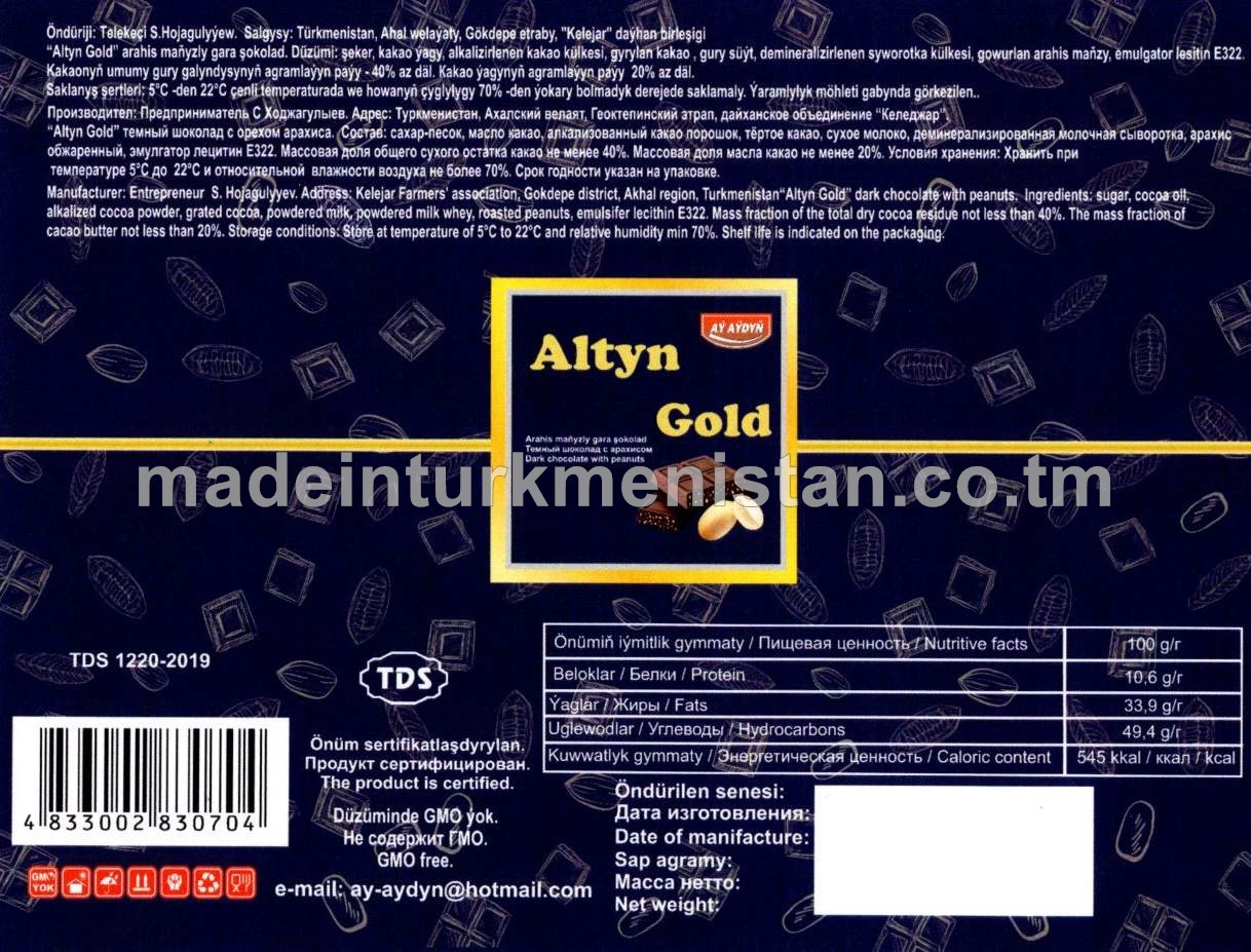 Altyn  arahis maňyzly gara şokolad