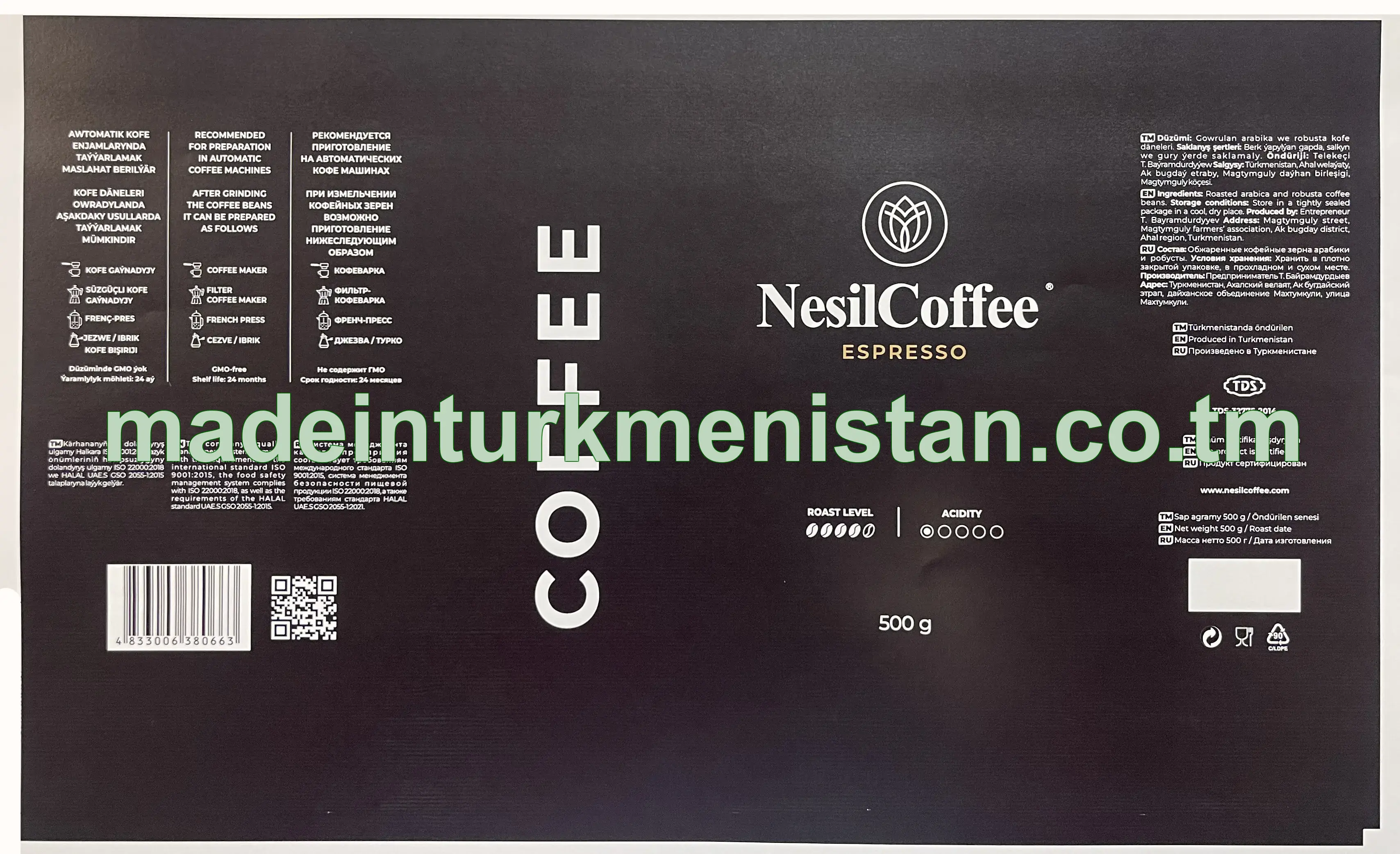 "NesilCoffee" Gowrulan arabika we robusta kofe däneleri. Espresso
