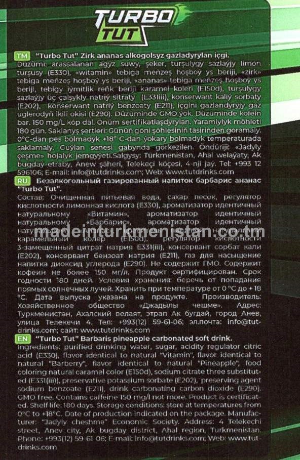 "Turbo Tut" zirk ananas alkagolsyz gazlandyrylan içgi witaminleşdirilen