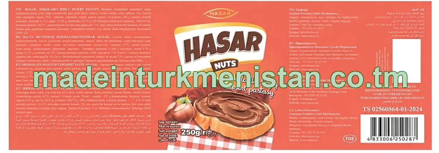 "Hasar" şokoladly-hozly desert pastasy