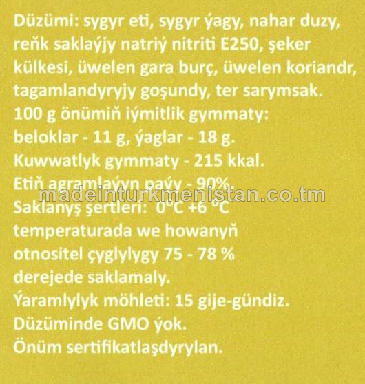 "Gunça" büzme A derejeli. Sowadylan