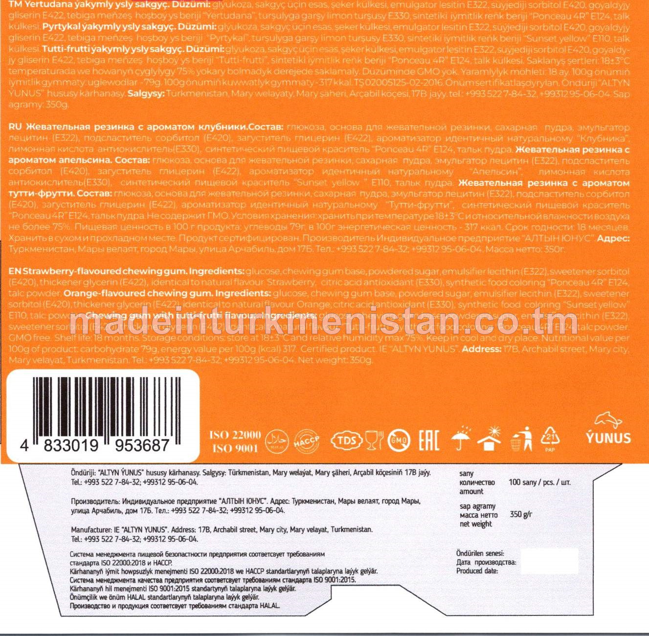 "CHEWZ" dürli ýakymly ysly sakgyçlar toplumy (ýertudana, pyrtykal, tutti-frutti) (100sany)