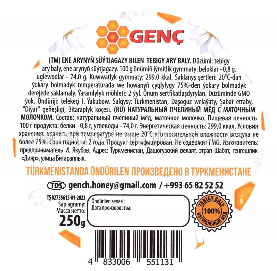 Ene arynyň süýtjagazy bilen tebigy ary baly