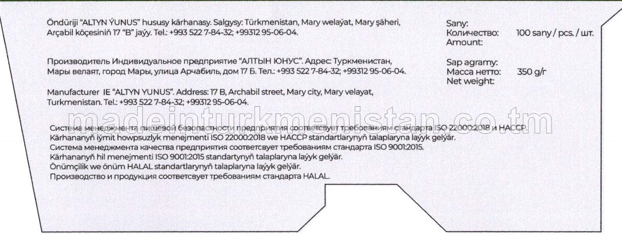 "Mr. Duck" tutti-frutti ýakymly ysly sakgyç (100sany)