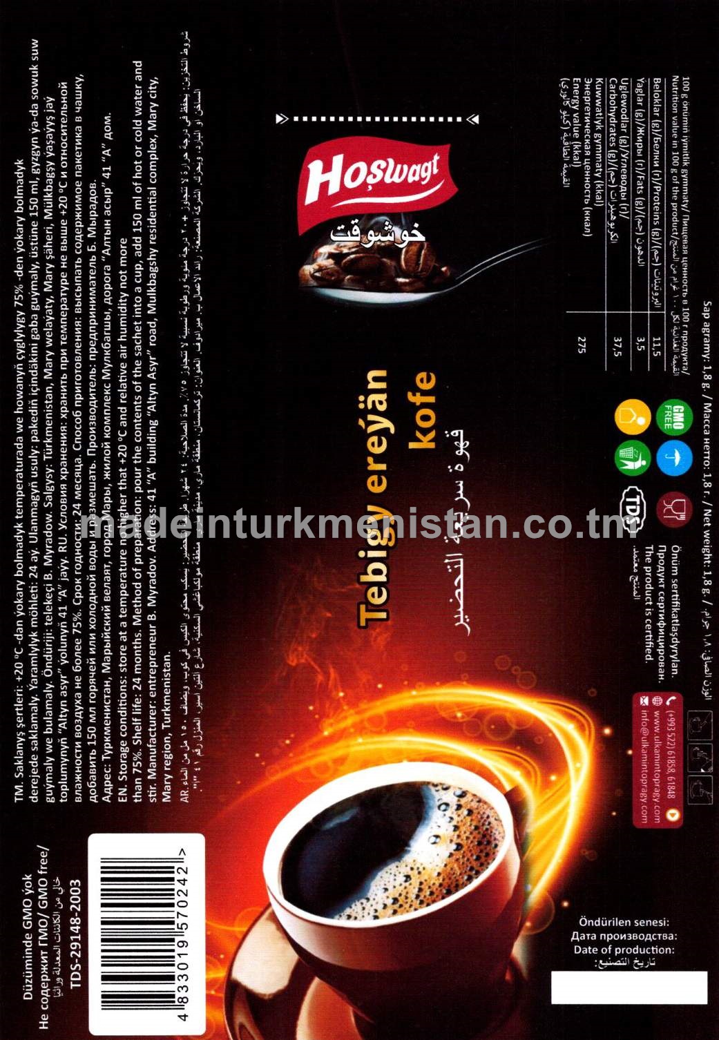 Tebigy ereýän kofe