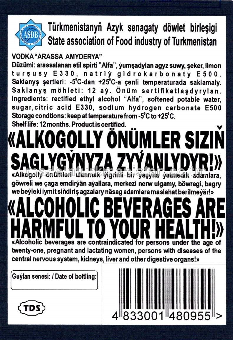 "Arassa Amyderýa" aragy. Alk: 40%