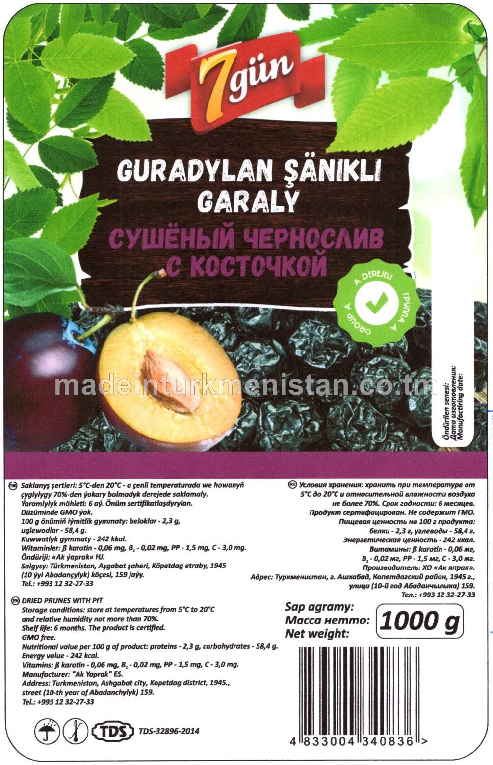 Guradylan şänikli garaly