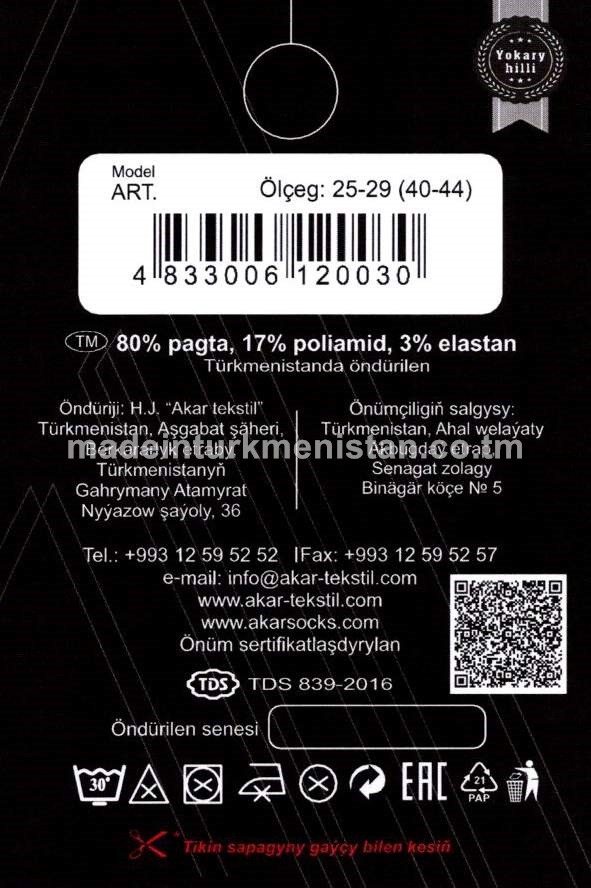 Erkekler üçin jorap, ölçegi: 25-29 (40-44)