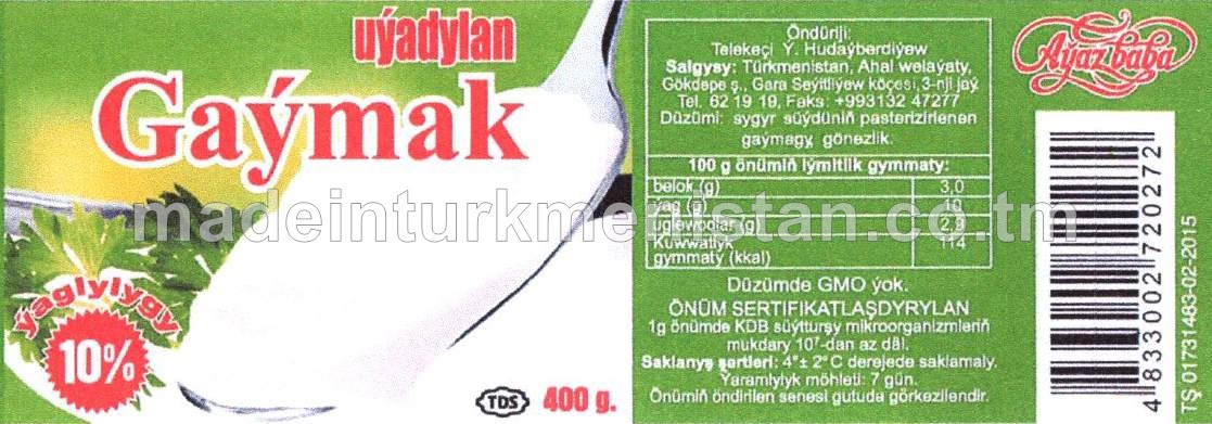 Uýadylan gaýmak, 10% ýaglylygy