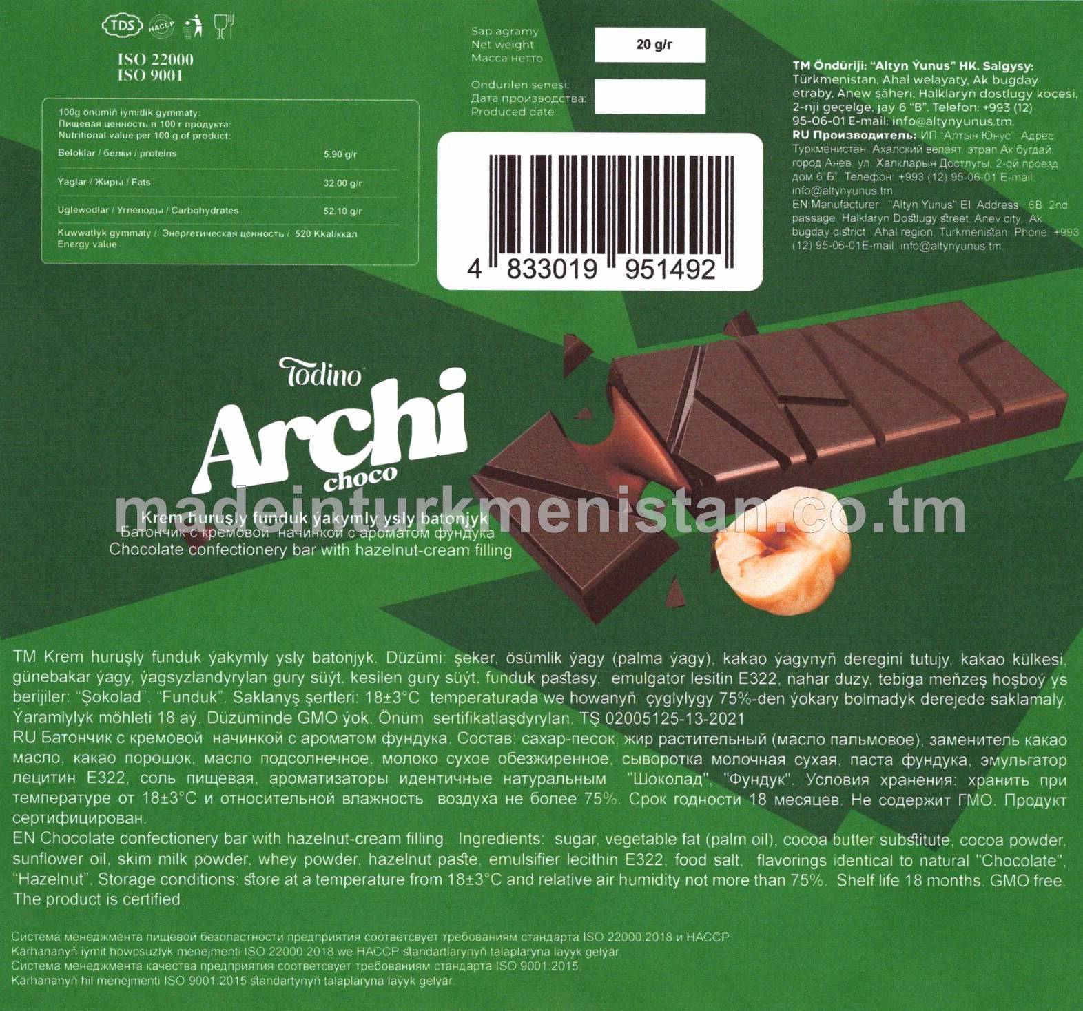 Krem hururşly funduk ýakymly ysly batonjyk