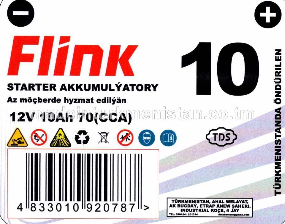 Akkumulýator 12V 10Ah 70 (CCA)